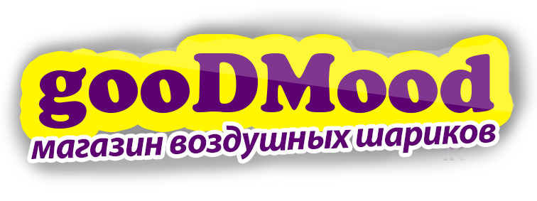 Тюмень